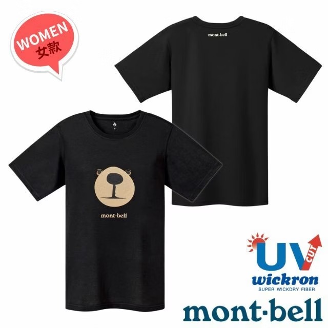 【mont-bell】女 Wickron 吸濕排汗短袖T恤(熊臉)圓領衫.運動上衣/1114789 BK 黑✿30E010